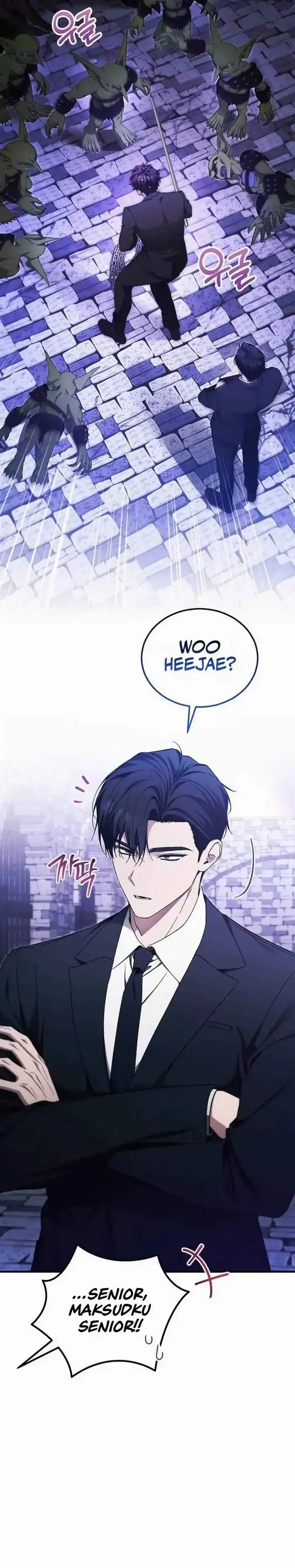image-komik-ill-retire-after-saving-the-world-chapter-84-6/29