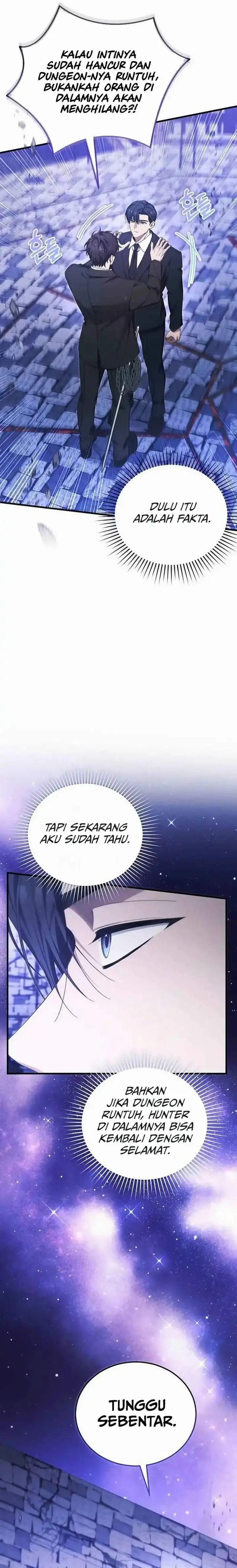 image-komik-ill-retire-after-saving-the-world-chapter-84-16/29