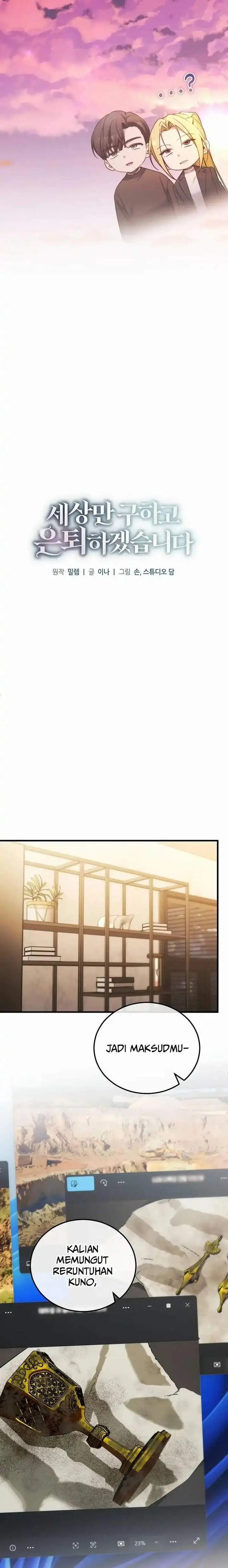 image-komik-ill-retire-after-saving-the-world-chapter-86-4/29