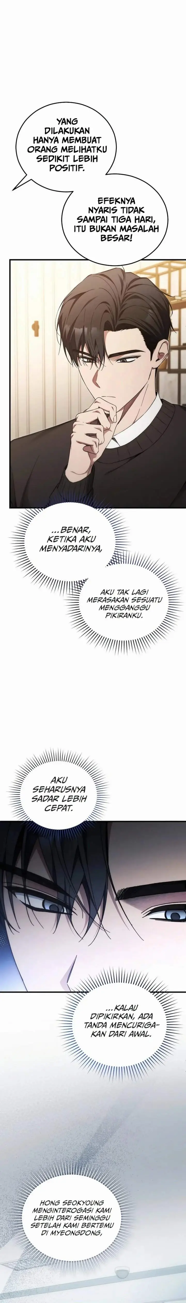 image-komik-ill-retire-after-saving-the-world-chapter-87-16/29