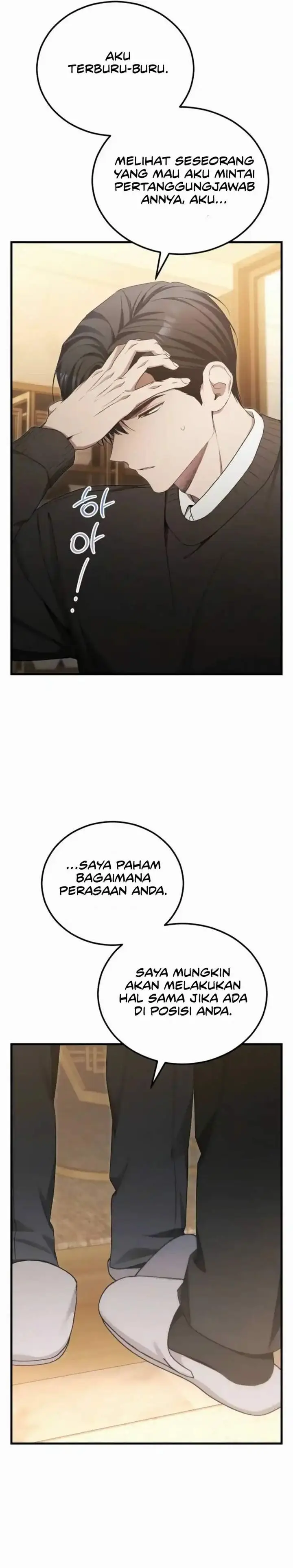 image-komik-ill-retire-after-saving-the-world-chapter-89-24/28