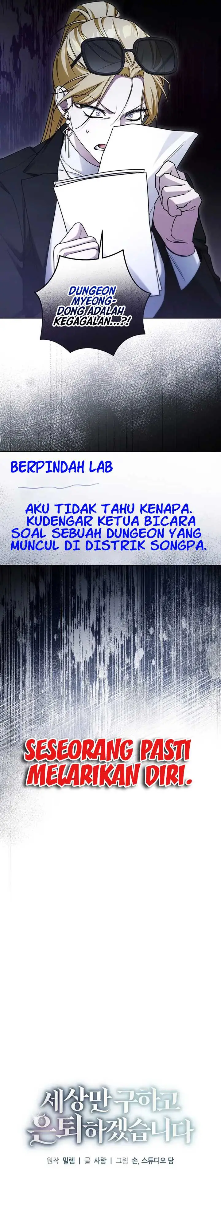 image-komik-ill-retire-after-saving-the-world-chapter-9-9/30