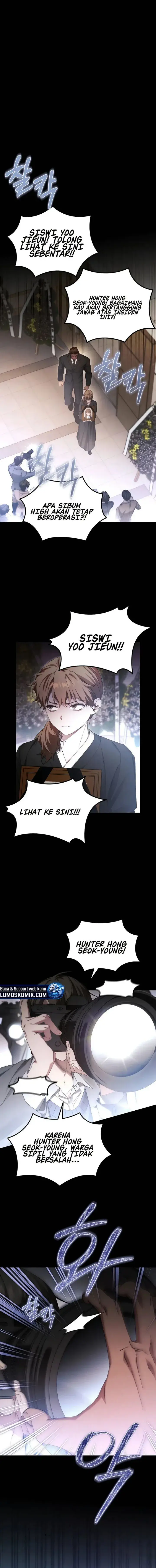 image-komik-ill-retire-after-saving-the-world-chapter-94-3/15