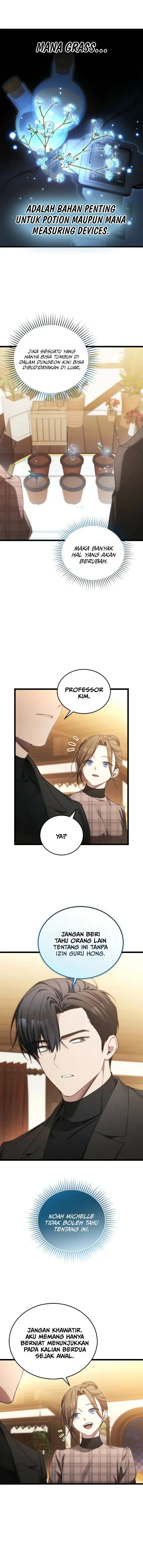 image-komik-ill-retire-after-saving-the-world-chapter-95-7/16