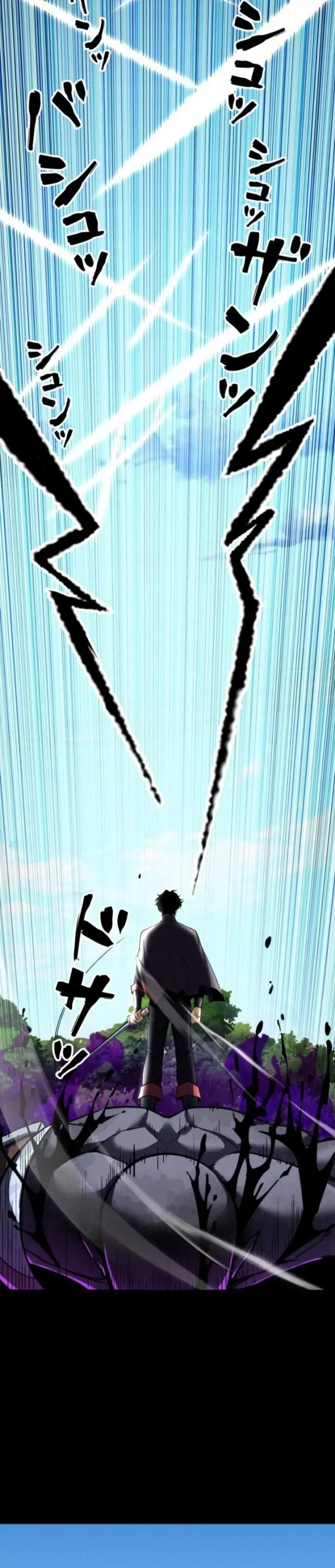 image-komik-ill-spend-my-fortune-to-become-the-strongest-before-the-game-ends-chapter-4-3/15