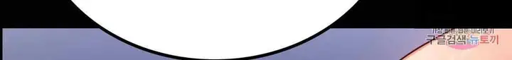 image-komik-illicit-love-chapter-36-5/28