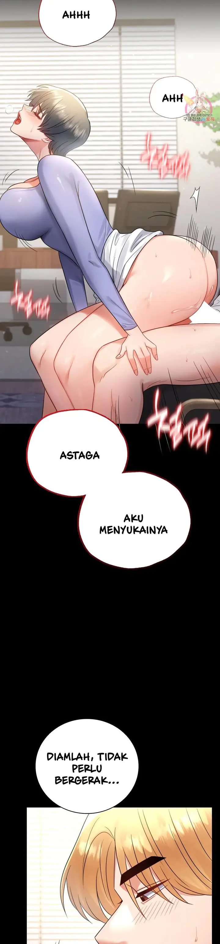 image-komik-illicit-love-chapter-67-5/26