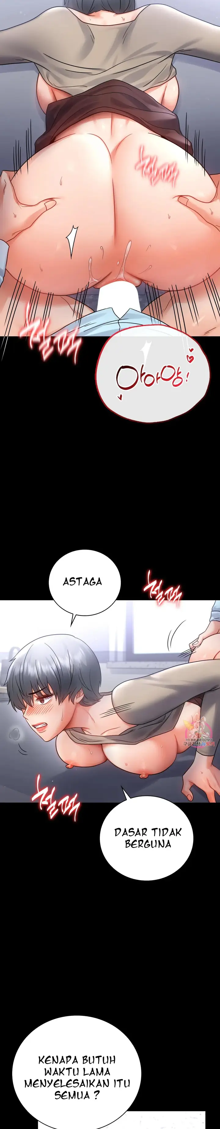 image-komik-illicit-love-chapter-71-12/30