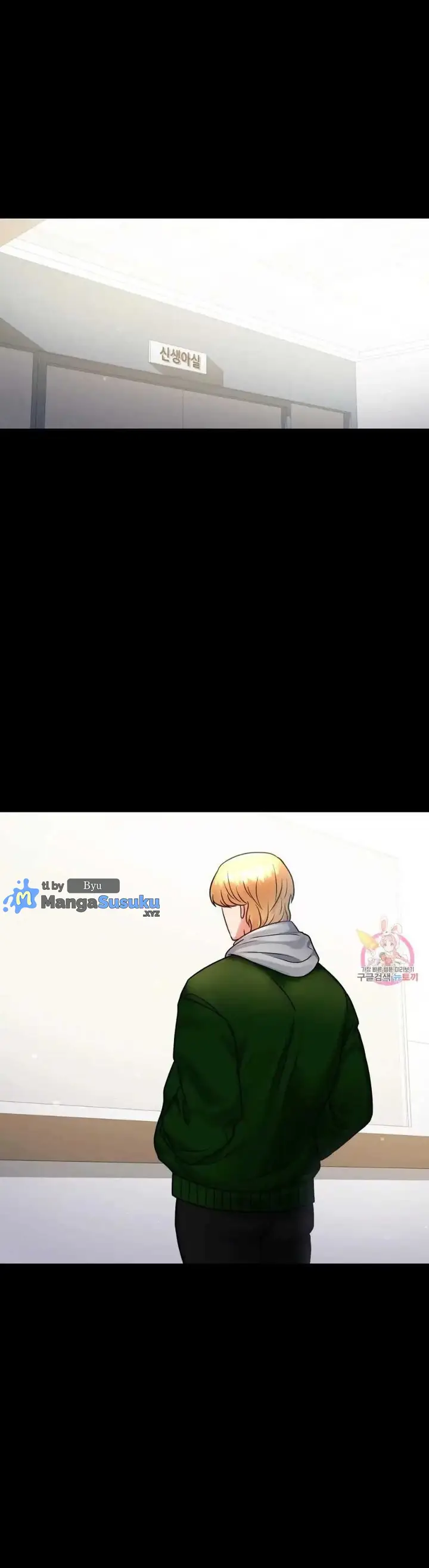 image-komik-illicit-love-chapter-72-6/32