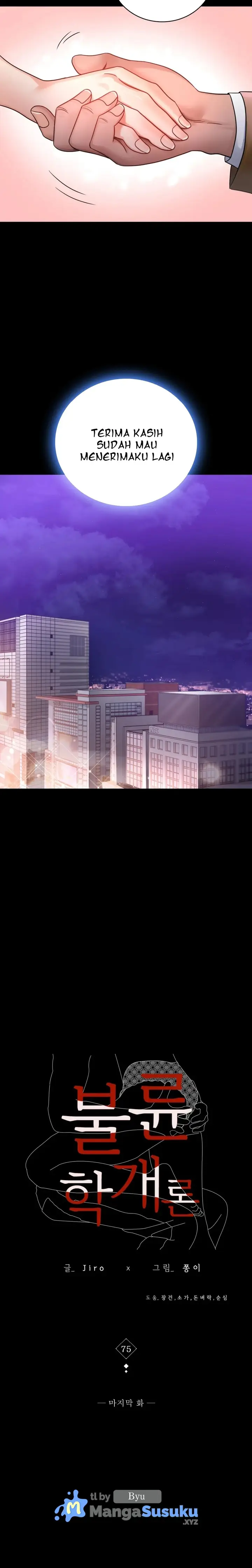 image-komik-illicit-love-chapter-75-end-6/38