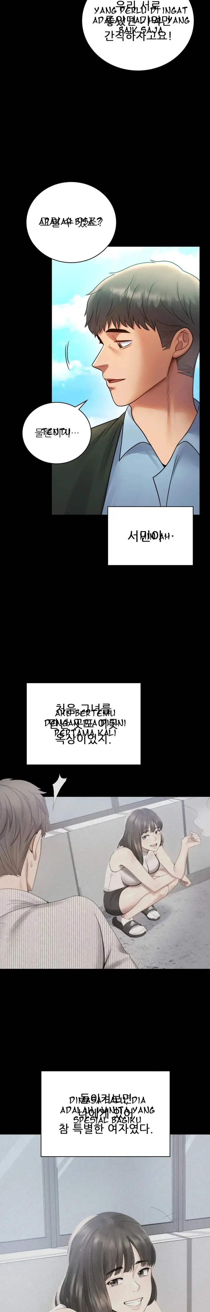 image-komik-illicit-love-chapter-75-end-16/38