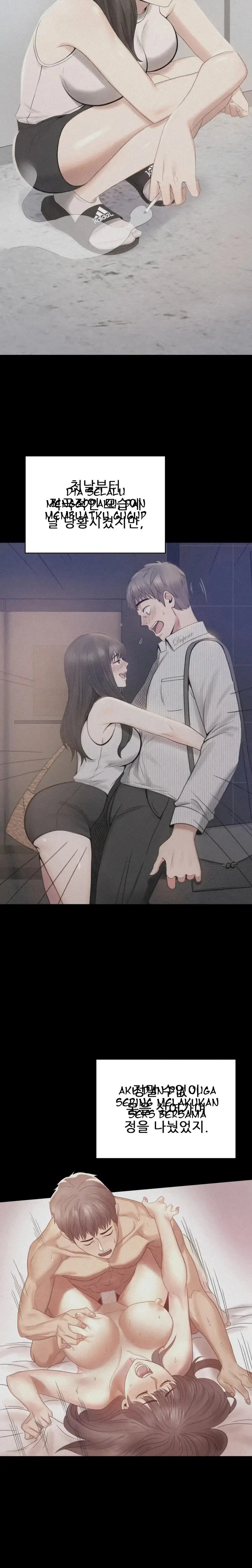 image-komik-illicit-love-chapter-75-end-17/38