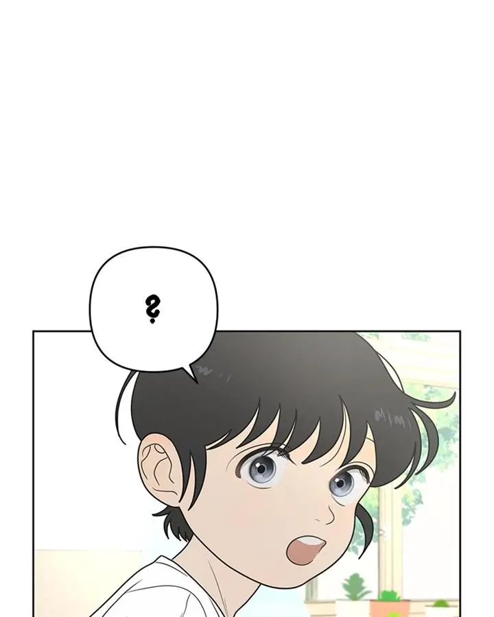 image-komik-illip-art-high-school-students-chapter-1-4/139