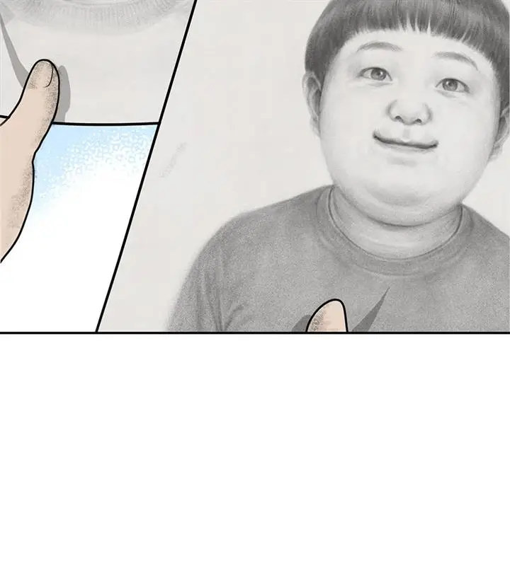 image-komik-illip-art-high-school-students-chapter-1-35/139