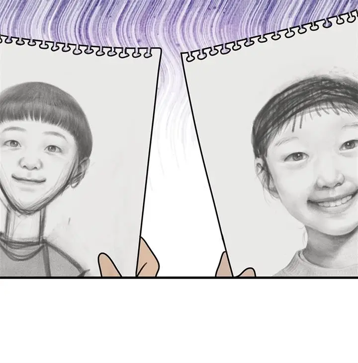 image-komik-illip-art-high-school-students-chapter-1-42/139