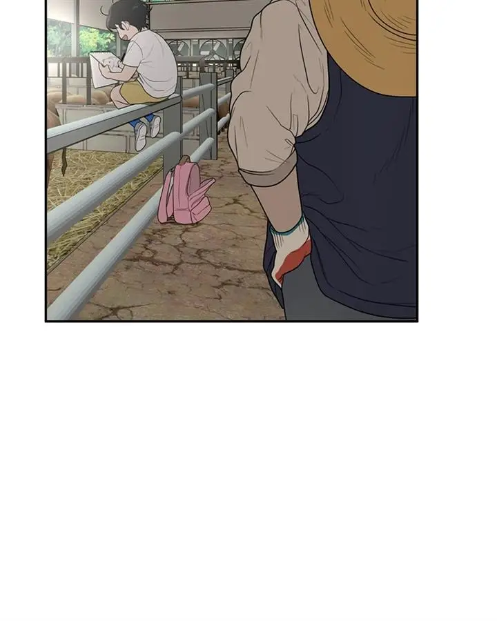 image-komik-illip-art-high-school-students-chapter-1-57/139