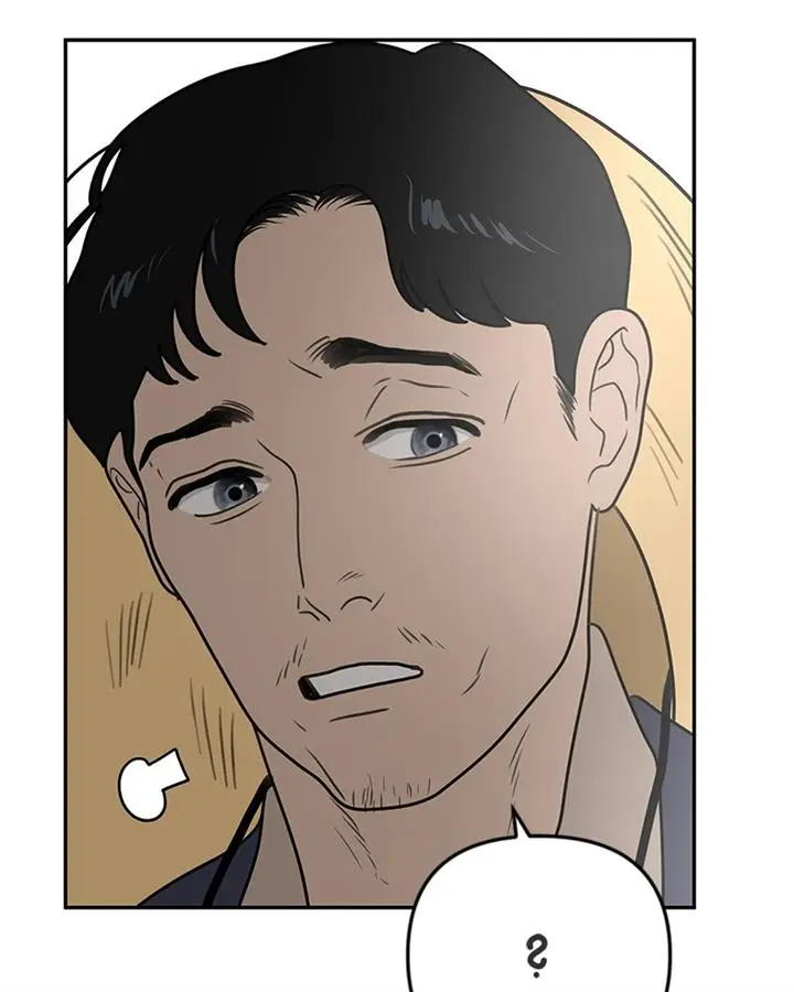 image-komik-illip-art-high-school-students-chapter-1-69/139