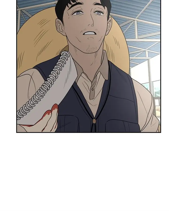 image-komik-illip-art-high-school-students-chapter-1-73/139