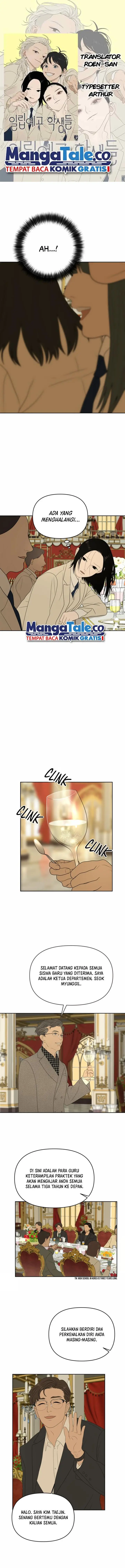 image-komik-illip-art-high-school-students-chapter-12-0/12