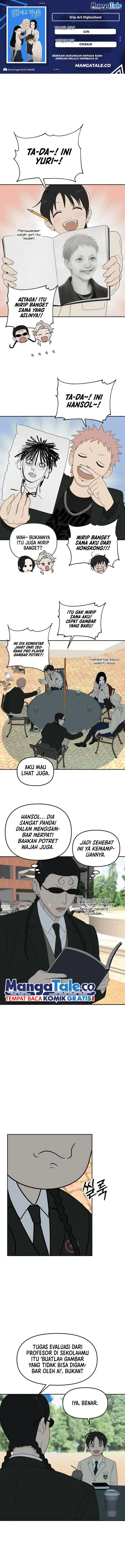 image-komik-illip-art-high-school-students-chapter-17-0/13