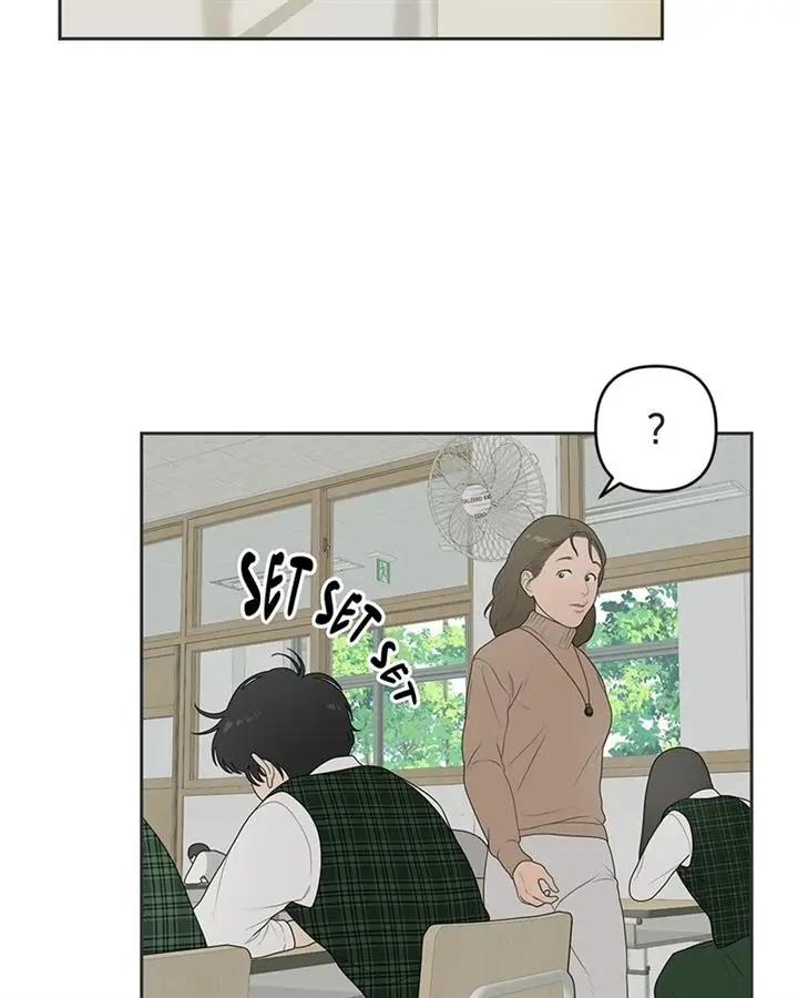 image-komik-illip-art-high-school-students-chapter-2-2/123