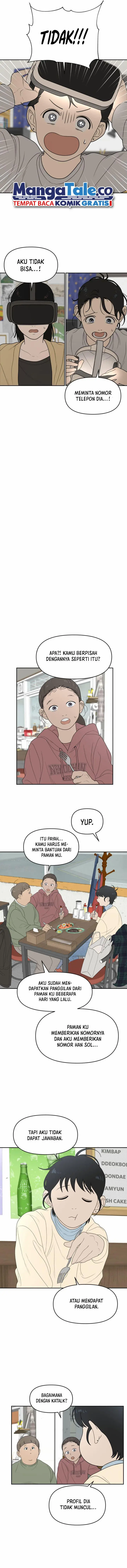 image-komik-illip-art-high-school-students-chapter-6-5/17