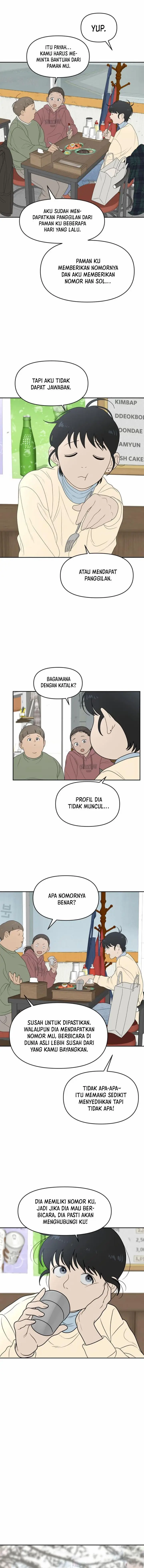 image-komik-illip-art-high-school-students-chapter-7-5/15