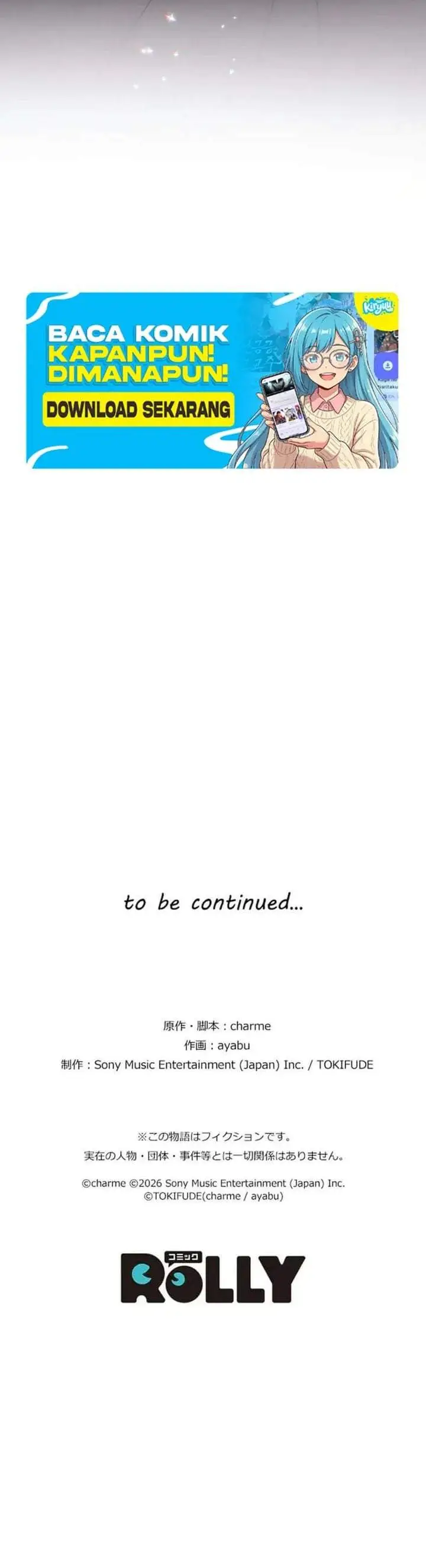 image-komik-im-a-condemned-witch-but-im-being-loved-after-my-regression-chapter-4-32/33