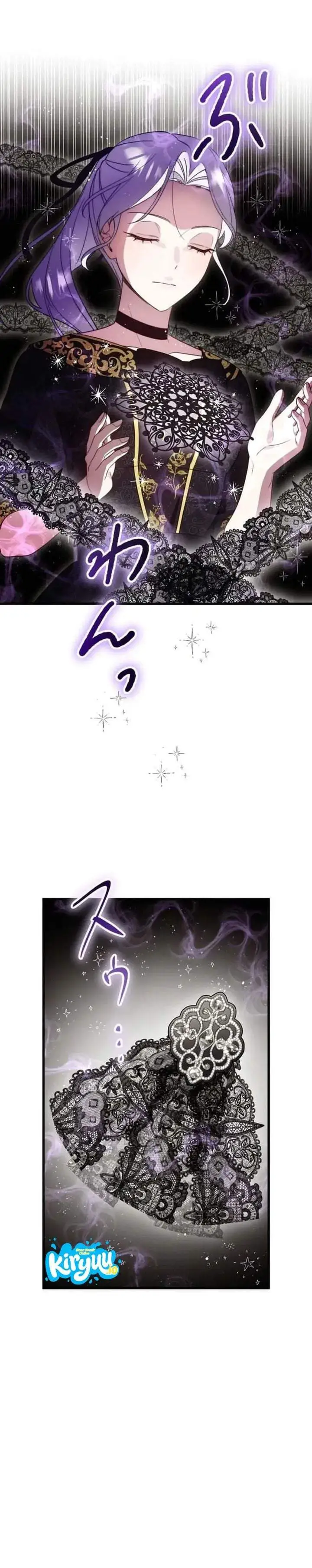 image-komik-im-a-condemned-witch-but-im-being-loved-after-my-regression-chapter-7-19/29