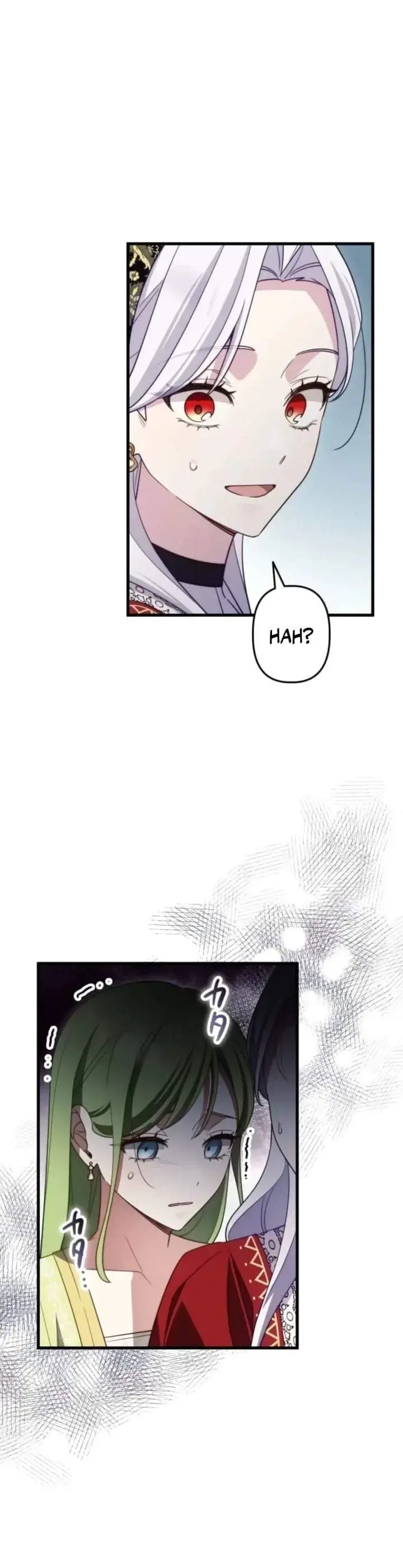image-komik-im-a-condemned-witch-but-im-being-loved-after-my-regression-chapter-8-5/31