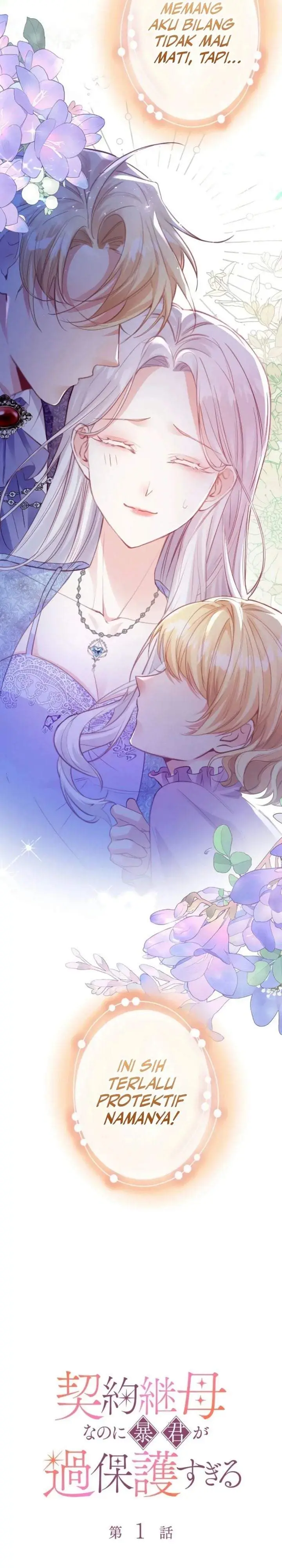 image-komik-im-a-contract-stepmother-but-the-tyrant-is-way-too-overprotective-chapter-1-5/37