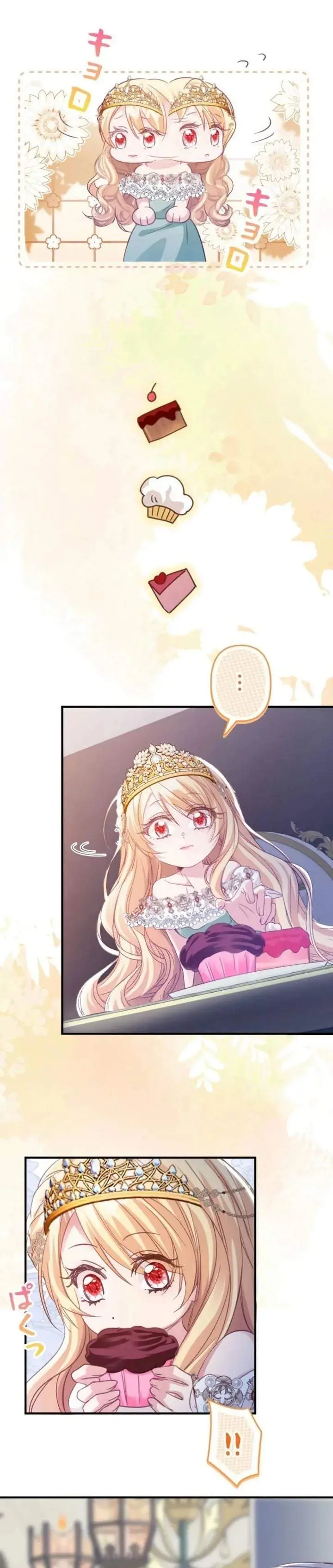 image-komik-im-a-contract-stepmother-but-the-tyrant-is-way-too-overprotective-chapter-1-31/37