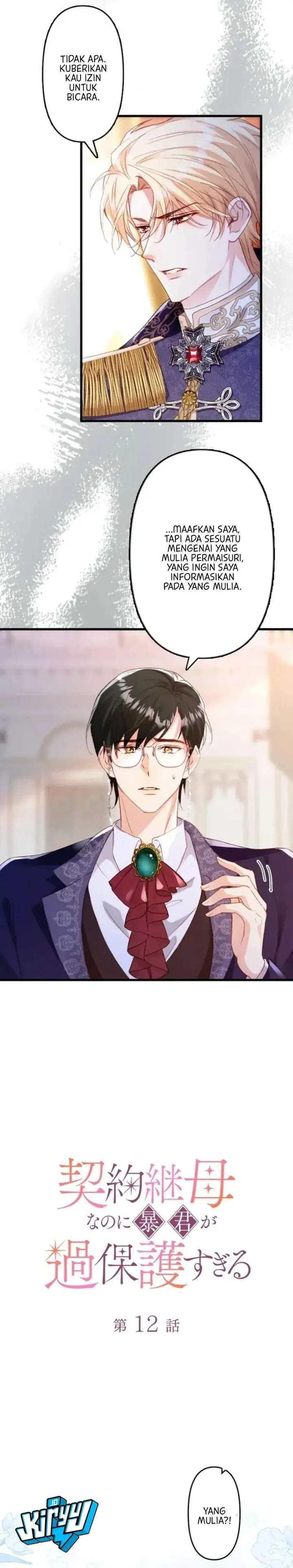 image-komik-im-a-contract-stepmother-but-the-tyrant-is-way-too-overprotective-chapter-12-5/29