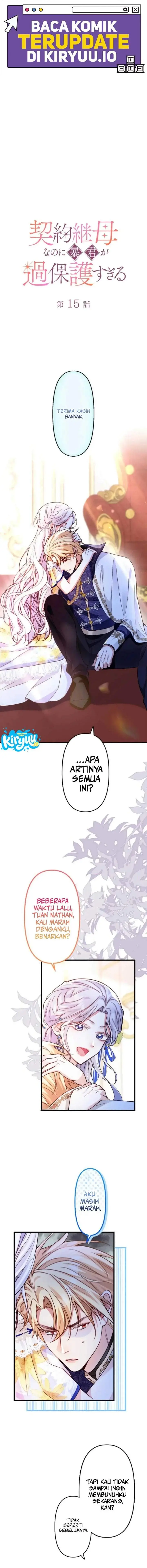 image-komik-im-a-contract-stepmother-but-the-tyrant-is-way-too-overprotective-chapter-15-0/11