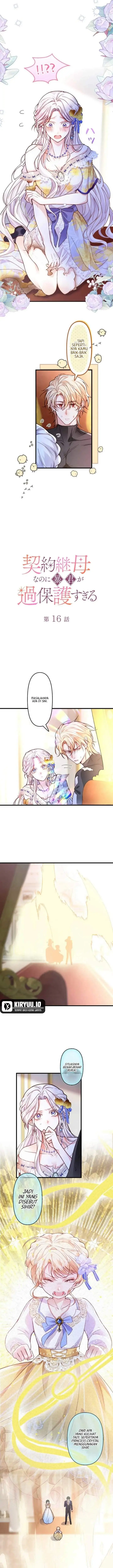 image-komik-im-a-contract-stepmother-but-the-tyrant-is-way-too-overprotective-chapter-16-2/15