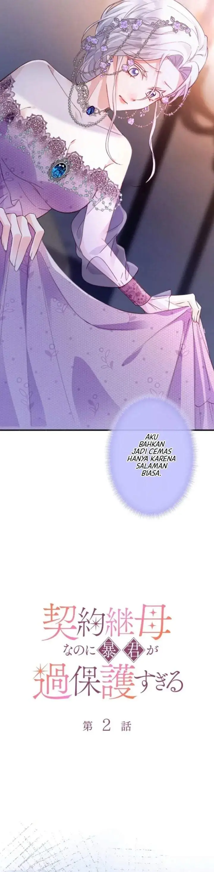 image-komik-im-a-contract-stepmother-but-the-tyrant-is-way-too-overprotective-chapter-2-6/40
