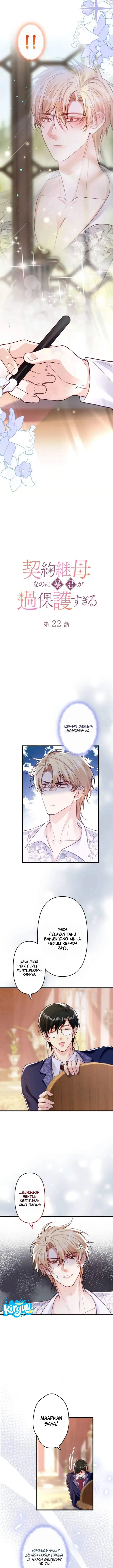 image-komik-im-a-contract-stepmother-but-the-tyrant-is-way-too-overprotective-chapter-22-2/17