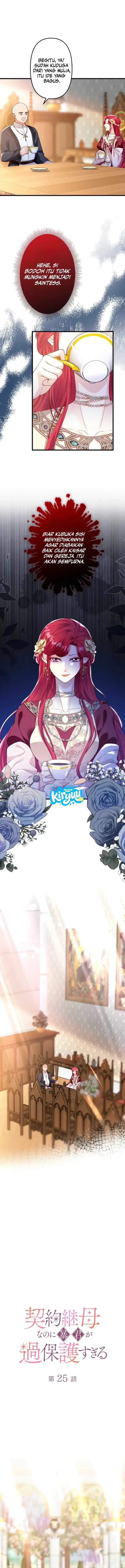 image-komik-im-a-contract-stepmother-but-the-tyrant-is-way-too-overprotective-chapter-25-4/15