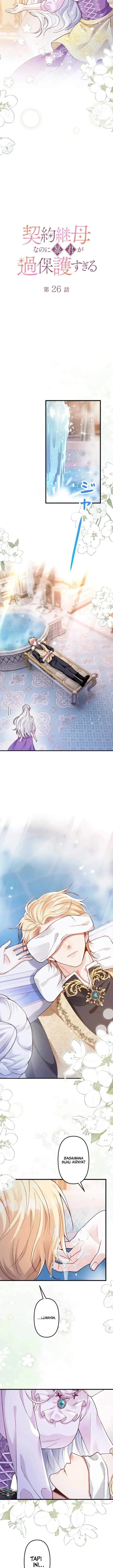 image-komik-im-a-contract-stepmother-but-the-tyrant-is-way-too-overprotective-chapter-26-8/16