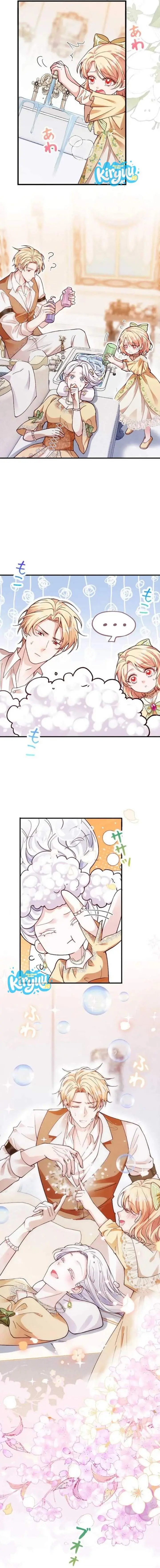 image-komik-im-a-contract-stepmother-but-the-tyrant-is-way-too-overprotective-chapter-35-14/17
