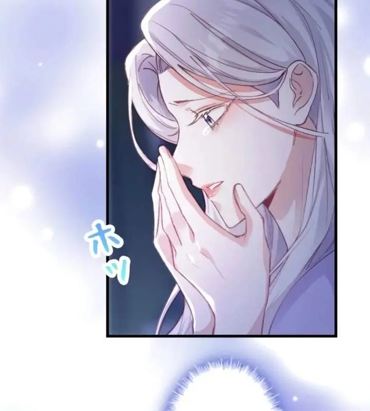 image-komik-im-a-contract-stepmother-but-the-tyrant-is-way-too-overprotective-chapter-4-10/18
