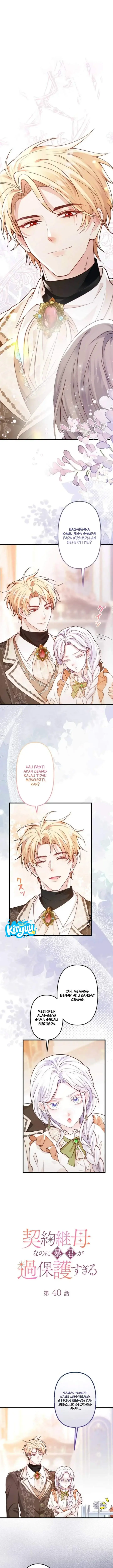 image-komik-im-a-contract-stepmother-but-the-tyrant-is-way-too-overprotective-chapter-40-0/19