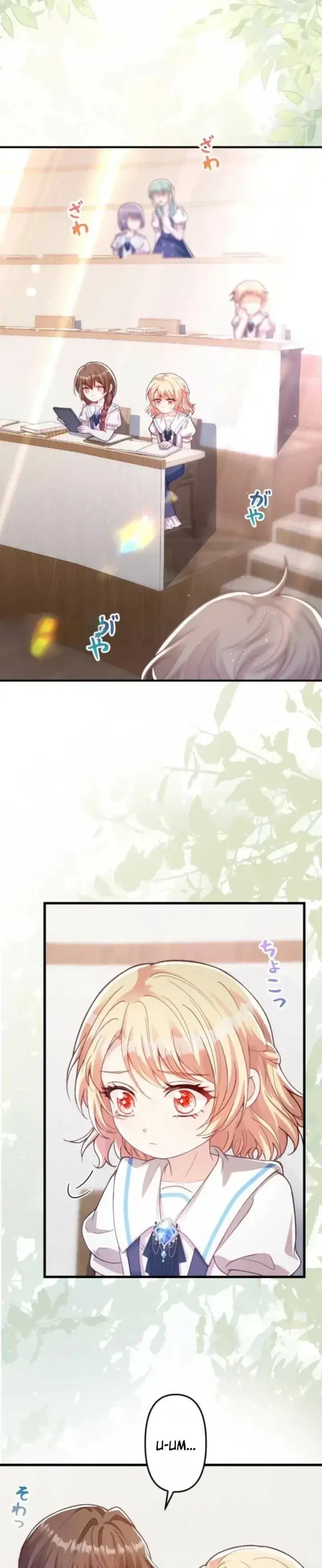 image-komik-im-a-contract-stepmother-but-the-tyrant-is-way-too-overprotective-chapter-42-13/23