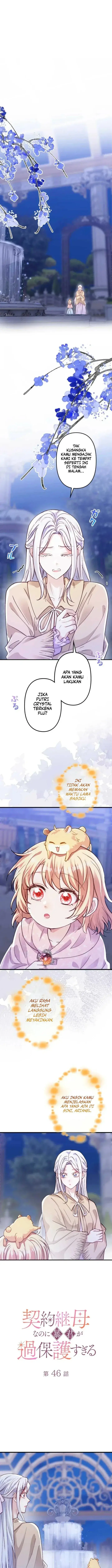 image-komik-im-a-contract-stepmother-but-the-tyrant-is-way-too-overprotective-chapter-46-0/23