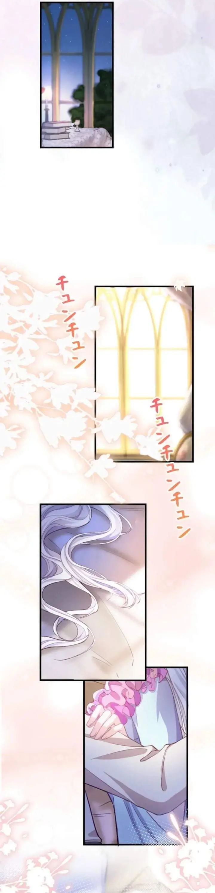 image-komik-im-a-contract-stepmother-but-the-tyrant-is-way-too-overprotective-chapter-7-20/25