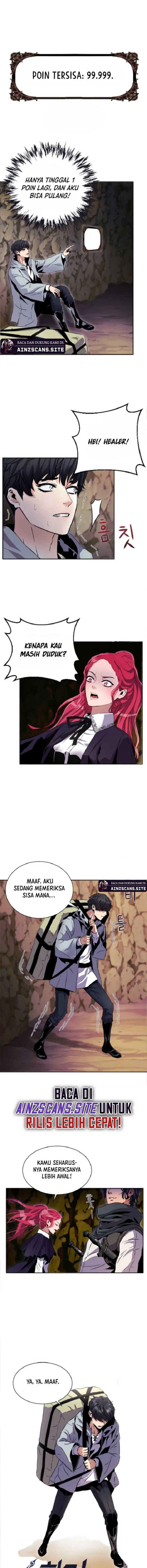 image-komik-im-a-healer-but-useless-chapter-1-1/20