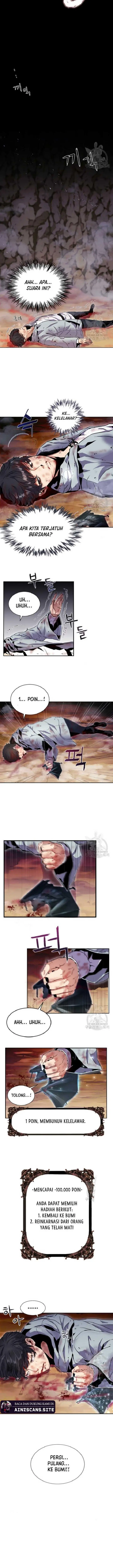 image-komik-im-a-healer-but-useless-chapter-1-17/20