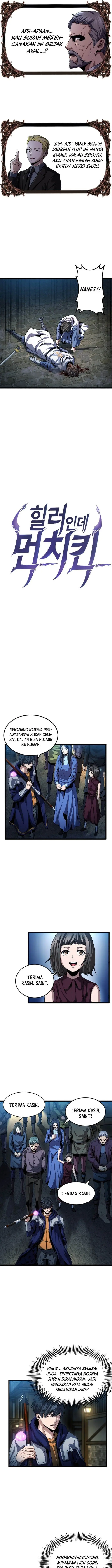 image-komik-im-a-healer-but-useless-chapter-10-3/17