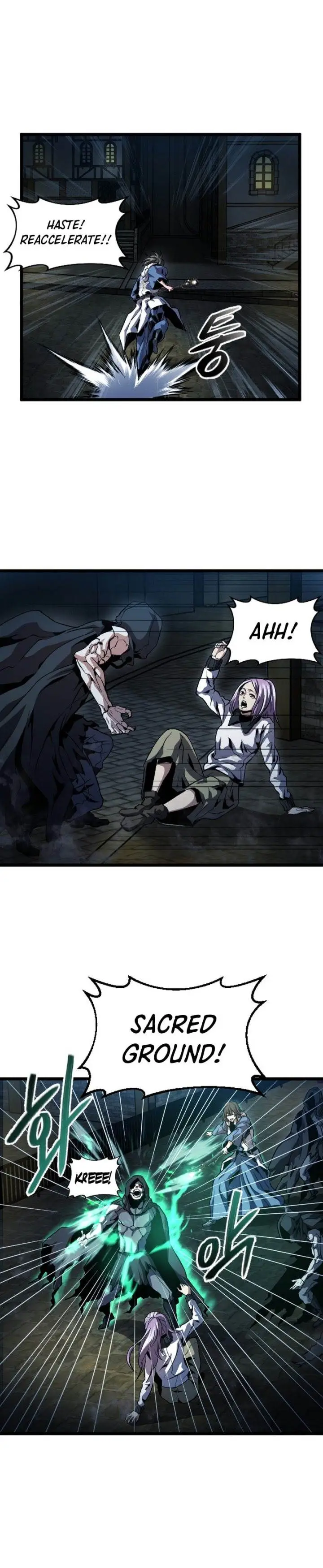 image-komik-im-a-healer-but-useless-chapter-10-8/17