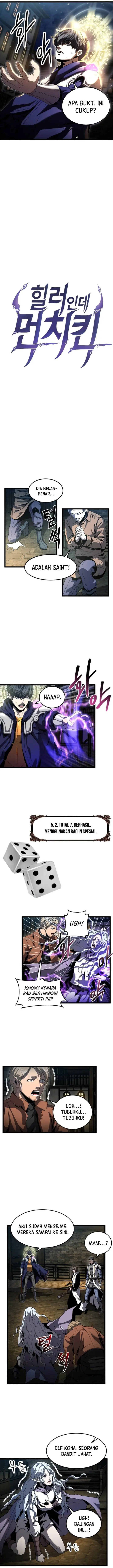 image-komik-im-a-healer-but-useless-chapter-11-3/15